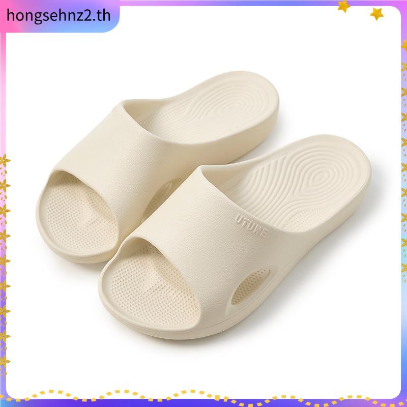 UTUNE Arch Support รองเท้าแตะผู้หญิงในร่มผู้ชาย EVA ลื่นนุ่มห้องน้ํารองเท้าแตะบ้าน
