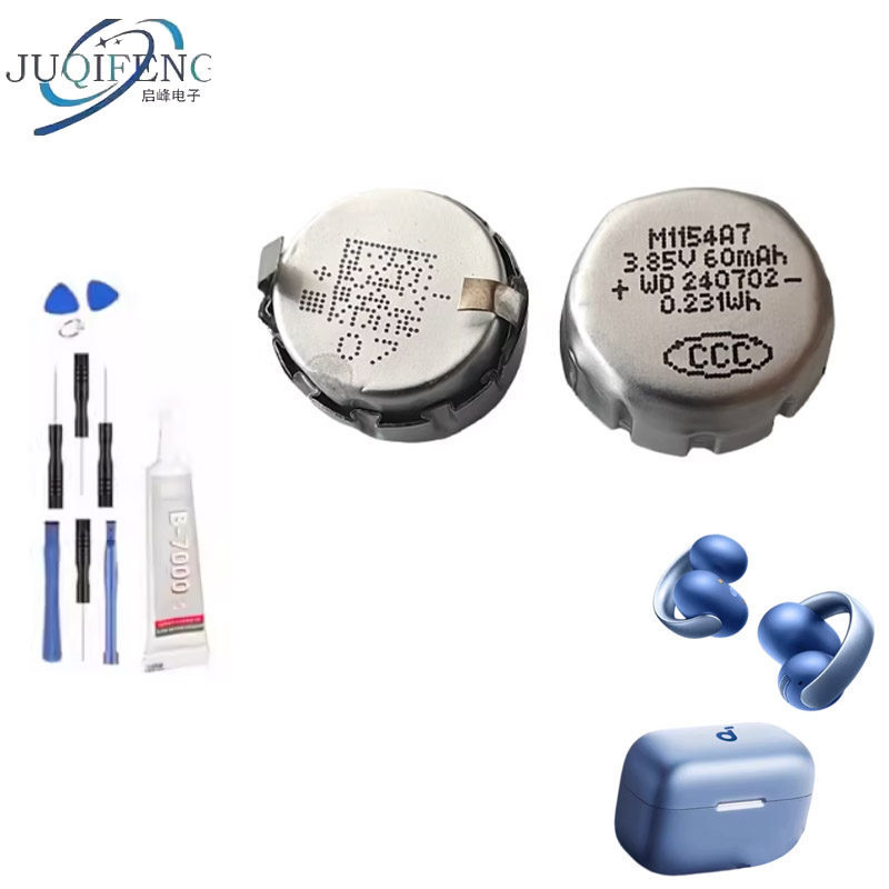[คลังสินค้าพร้อม] ยี่ห้อใหม่ 1154 แบตเตอรี่ทดแทน 1154PF4B เหมาะสําหรับ Soundcore เสียงกว้าง AeroClip ชุดหูฟังบลูทูธ