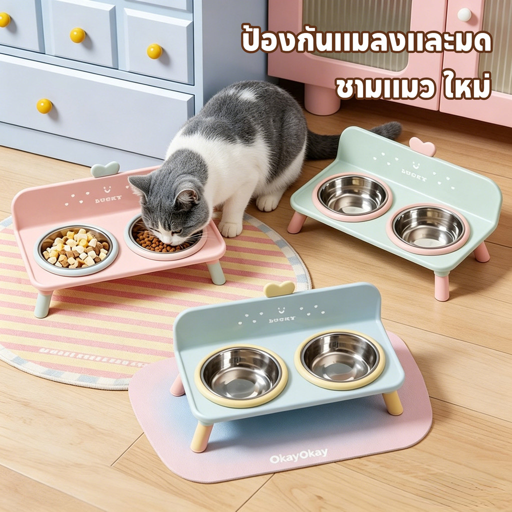ชามแมวชั้นวางชามคู่ ชามสัตว์เลี้ยงป้องกันแมลงและมด ชามแมวสแตนเลสความจุขนาดใหญ่ ป้องกันการล้ม