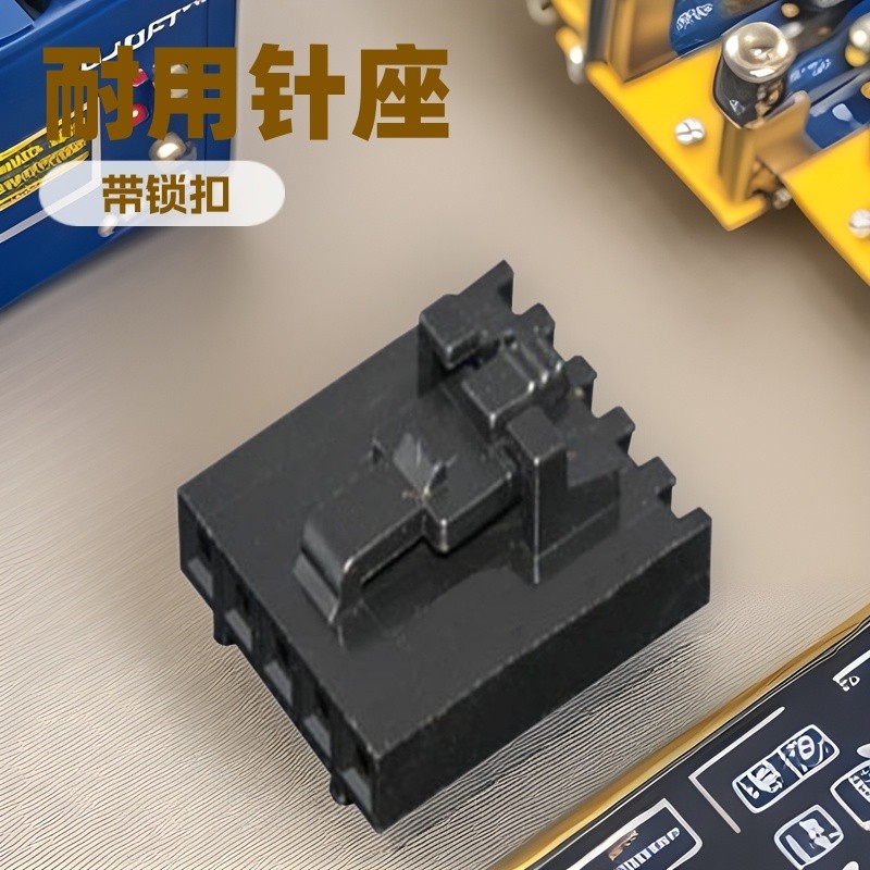 DuPont TJC8 แนวตั้งแนวนอนล็อค Pin Holder 2.54MM Pitch Connector โดย Baiyu TJC8 Connector