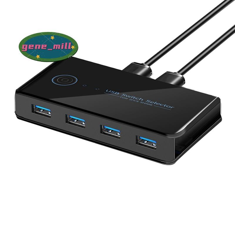 USB KVM Switch USB Shared Switcher 2 in 4 Out สําหรับแล็ปท็อปพีซีคีย์บอร์ดเมาส์เครื่องพิมพ์ USB Swit
