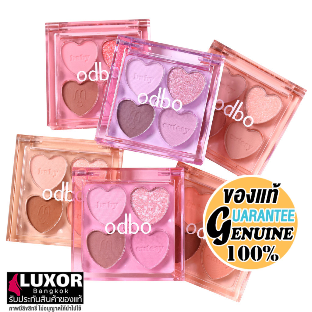 odbo Baby Cutesy Palette 1.8g OD2035 โอดีบีโอ มินิ อายแชโดว์พาเลท เบบี้คิ้วท์ซี่ เนื้อเนียน เกลี่ยง่าย