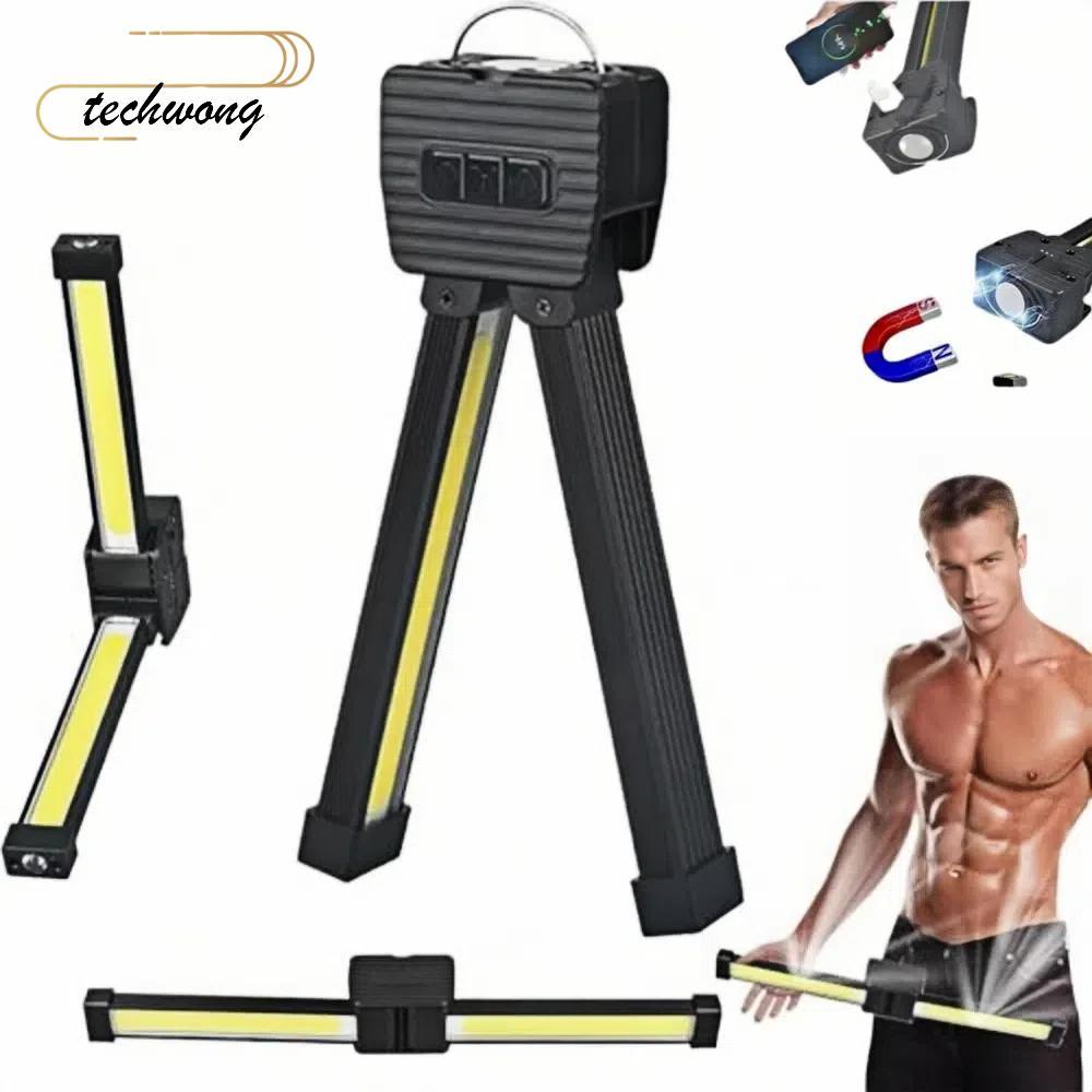 TECHWONG ไฟฉาย, 7th Gear Dimming LED Gym Lamp, แม่เหล็กดูดรุ่น 180 องศาพับพร้อมตะขอแขวนโคมไฟยา