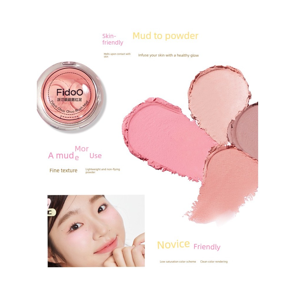 บลัชออน 4u2 บลัชออน Fidoo Fidoo fidoo Stamp Blush Mud Cream Monochrome Blush Atmosphere Shrink Expan