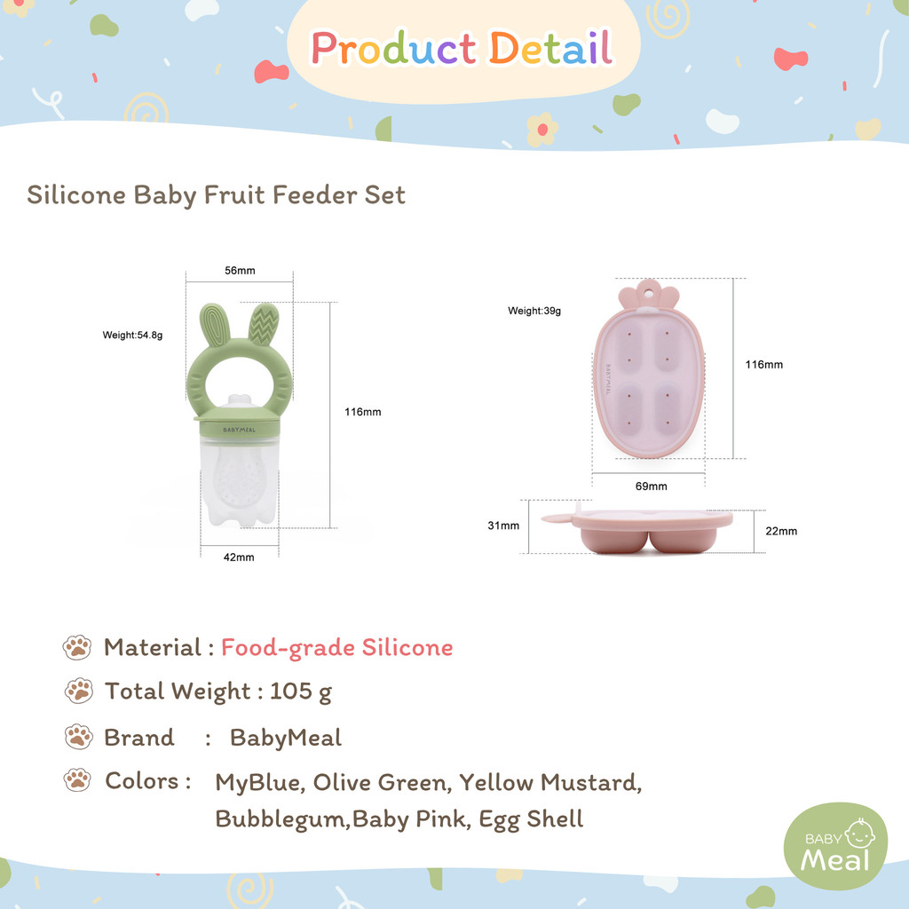 BabyMeal จุกดูดผลไม้ ด้ามจับซิลิโคน รุ่น Bunny แถมฟรี บล็อคแช่แข็งผลไม้ซิลิโคน พร้อมฝาปิด (Mini Ice Cube) รูปที่ 5