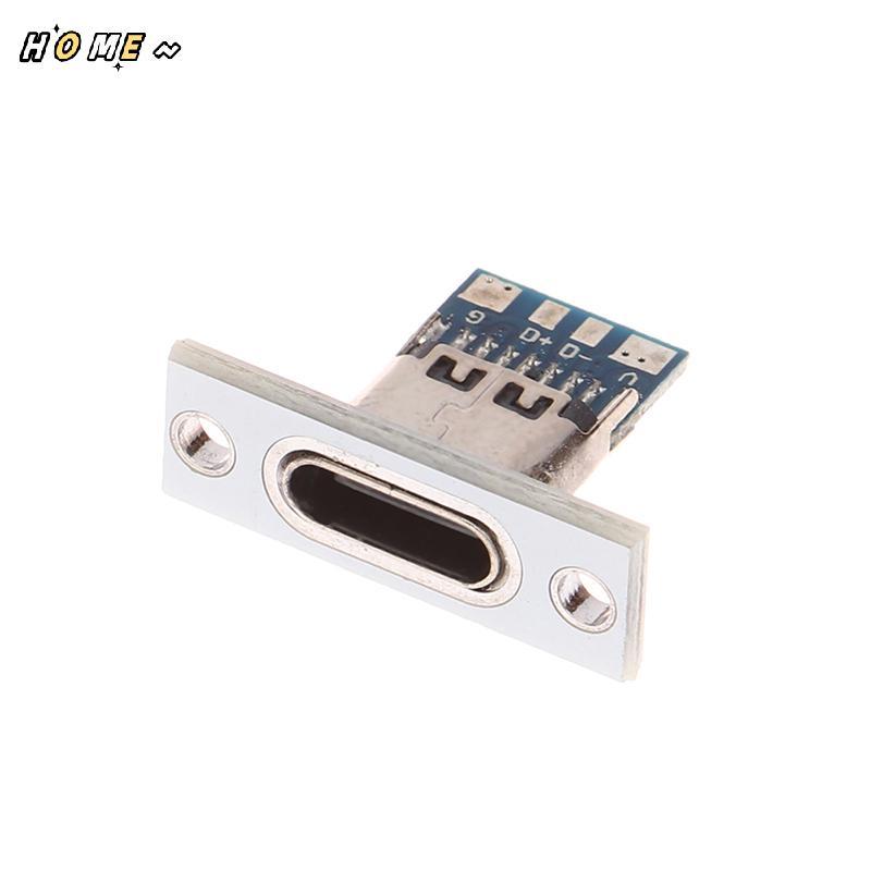 NewHOME กันน้ํา USB Type C Soet Connector, 2Pin 2P 4P Solder Joint หญิง 60-100 ชิ้น