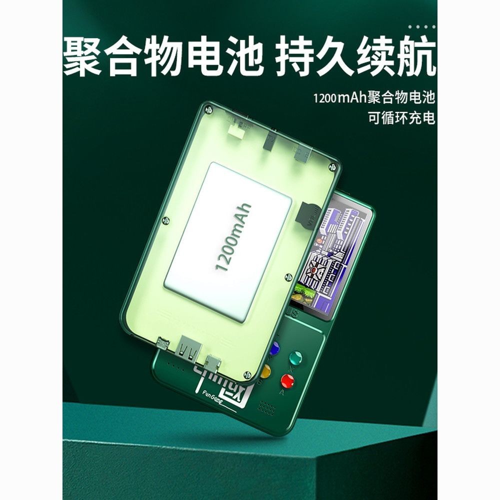 คอนโซลเกมย้อนยุคแบบใช้มือถือในวัยเด็กมือถือคิดถึงคู่ Tetris Classic Cube Mini202620