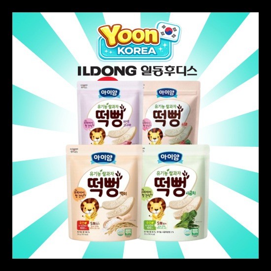 [ILDONG FOODIS] ข้าวเกรียบขนม 30g ขนมเกาหลี