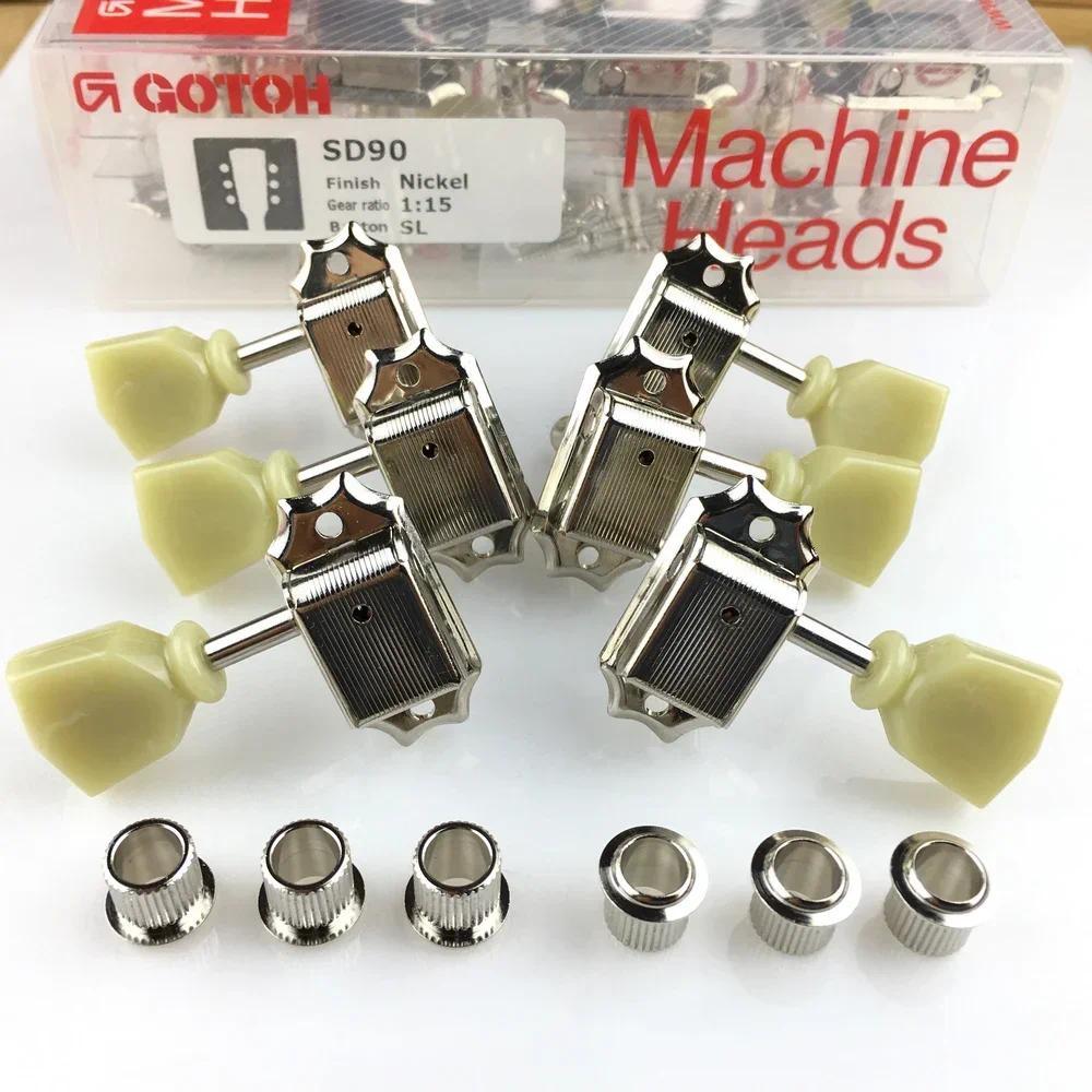 1 ชุดของแท้ GOTOH 3R-3L Vintage Deluxe กีตาร์ไฟฟ้าหัวเครื่องจูนเนอร์ SD90 ปรับแต่งหมุด (พร้อมบรรจุภั