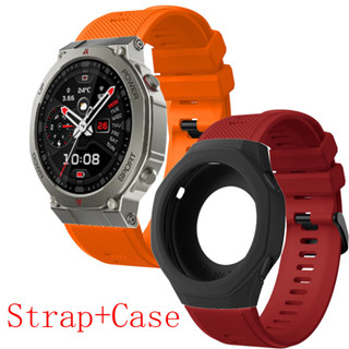 Black Shark GS3 Ultra สายนาฬิกาเปลือกป้องกันกันชนสําหรับ Bla…