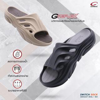 GAMBOL แกมโบล  รองเท้าแตะแบบสวม รองเท้าแตะผู้ชาย รุ่น 42227 Size 40-44