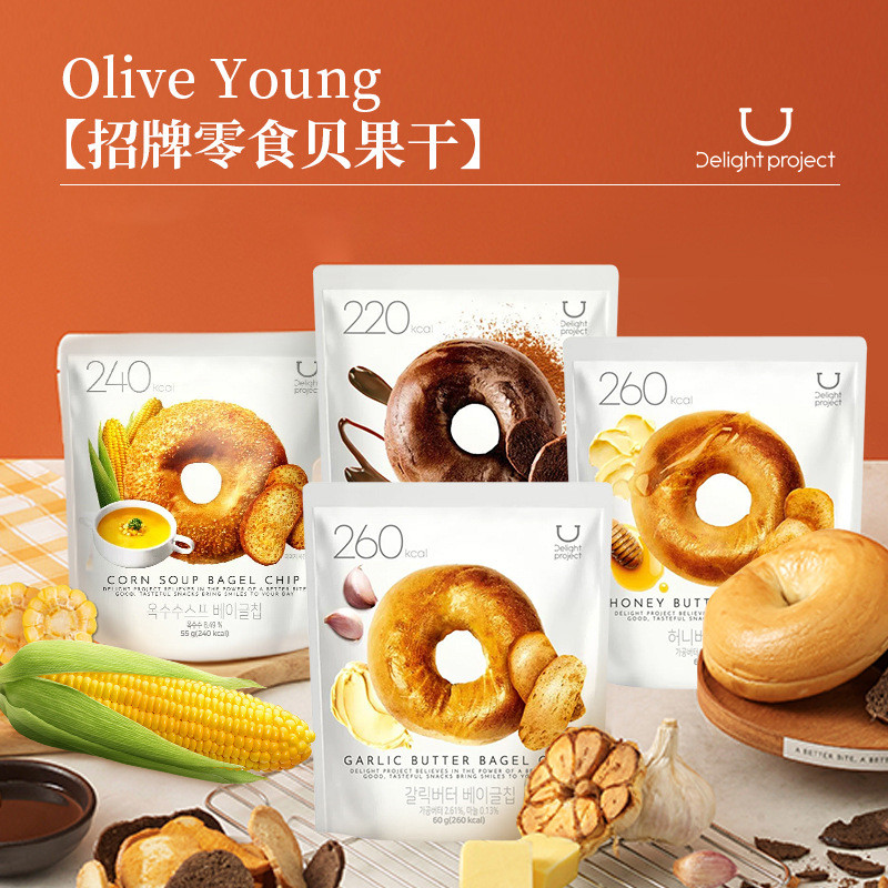 เกาหลีนําเข้า oliveyoung Honey Garlic Butter Corn Farmland Bagel Crisp Biscuits ของว่างสบายๆ12181359