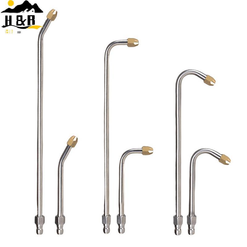 H&B ธ.ค. 25° /90° แรงดันสูง Power Water Extension Wand หัวฉีด 1/4 "U-Shape Angled Lance เครื่องมือทํ