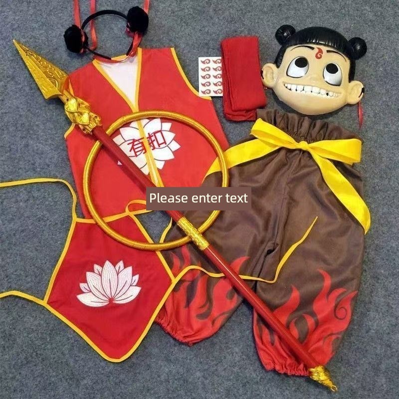 cosplay ชุดแปลกๆ Nezha เสื้อผ้าเด็กพิธีเปิดเกมเสื้อผ้าเด็กชายฮาโลวีน cos ชุดอะนิเมะ Nezha