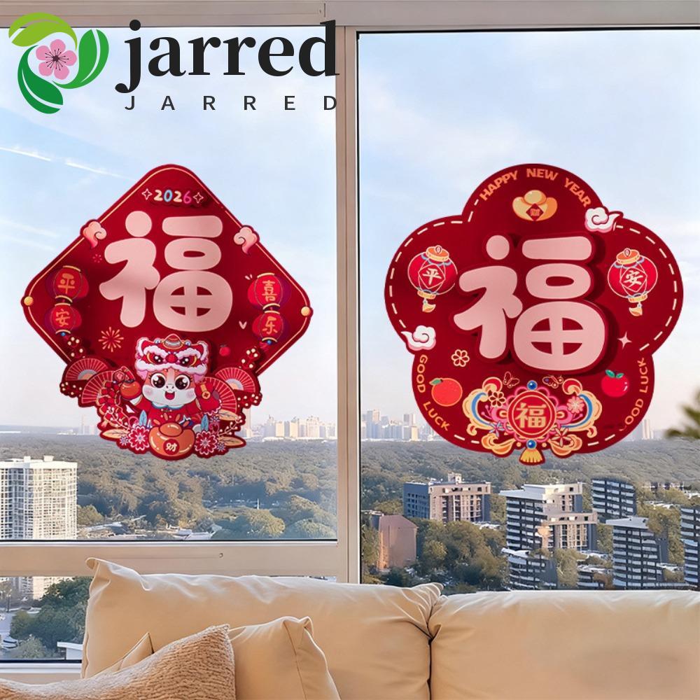 JARRED Horse Year Door Sticker, Cartoon Style Fu Character Sticker, Fortune Stickers แบบดั้งเดิม Ble