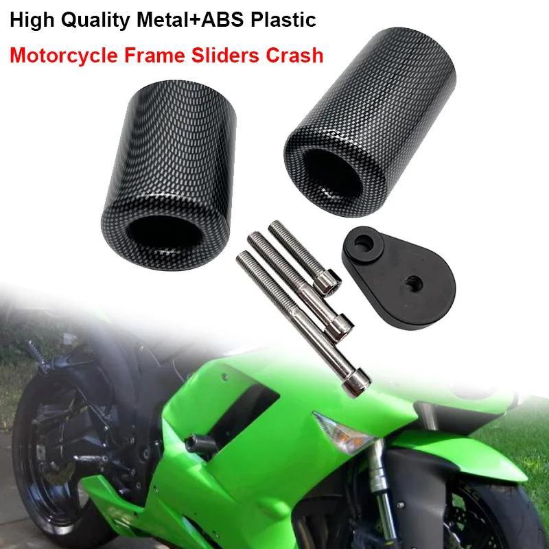 ZX销 6R ไม่มีตัดรถจักรยานยนต์สีดํา/กรอบคาร์บอน Sliders Crash ป้องกัน Falling สําหรับ Kawasaki Ninja Z