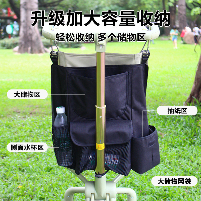 Maruya t2/Little Tiger t18/t28 กระเป๋ารถแขวนกระเป๋าเก็บกระเป๋าเดินเด็กรถแขวนกระเป๋ารถเข็นเด็กอุปกรณ์