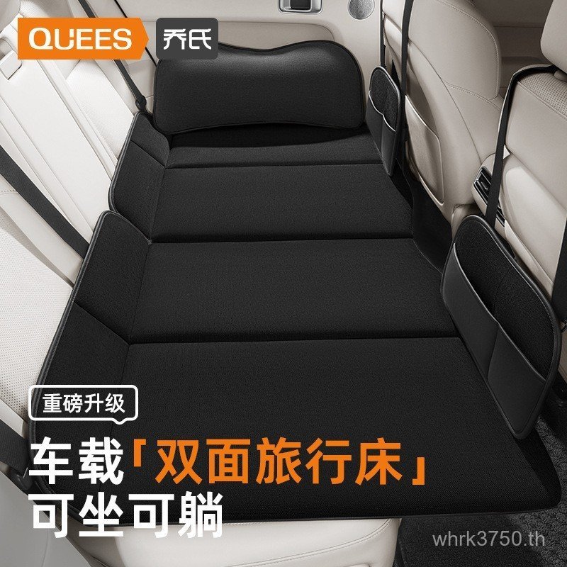 Sleeping Chows Car ที่นั่งด้านหลังพับรถด้านหลัง Non-Inflatable ที่นอน Handy เครื่องมือรถ Sleeping Pa