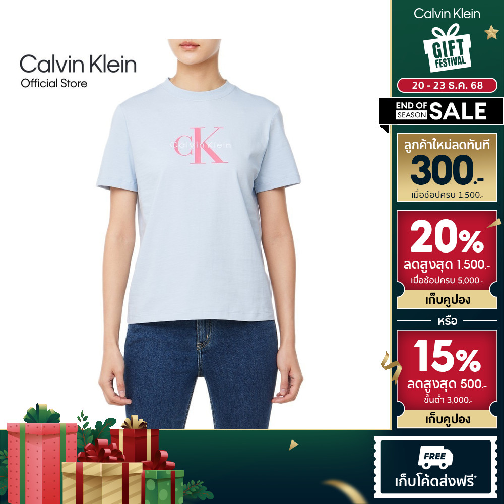 CALVIN KLEIN เสื้อยืดคอกลมแขนสั้นผู้หญิง Monogram Logo ทรง Regular รุ่น 47B865G 24Q - สี Light blue