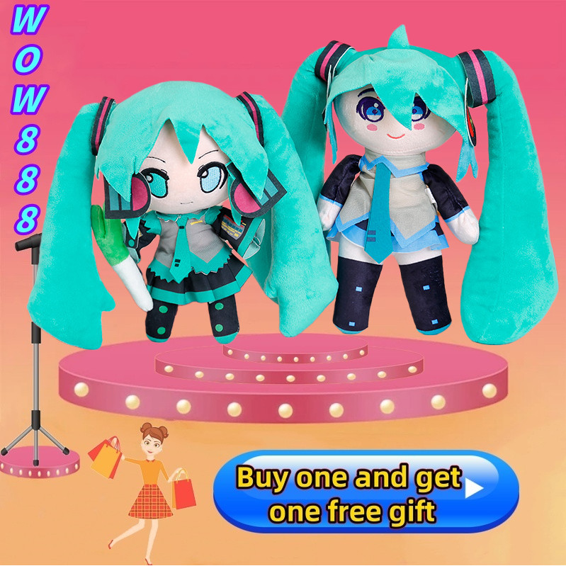 WOW888 Kawaii Hatsune Miku ของเล่นตุ๊กตาน่ารัก Fufu Virtual Idol Plushie ตุ๊กตาตกแต่งตุ๊กตานุ่มสําหร
