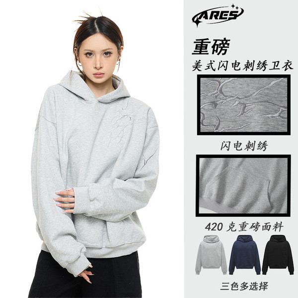 hoodie hoodie murah rm5 hoodie man ARES American Autumn 420g Heavy LighSweatshirt