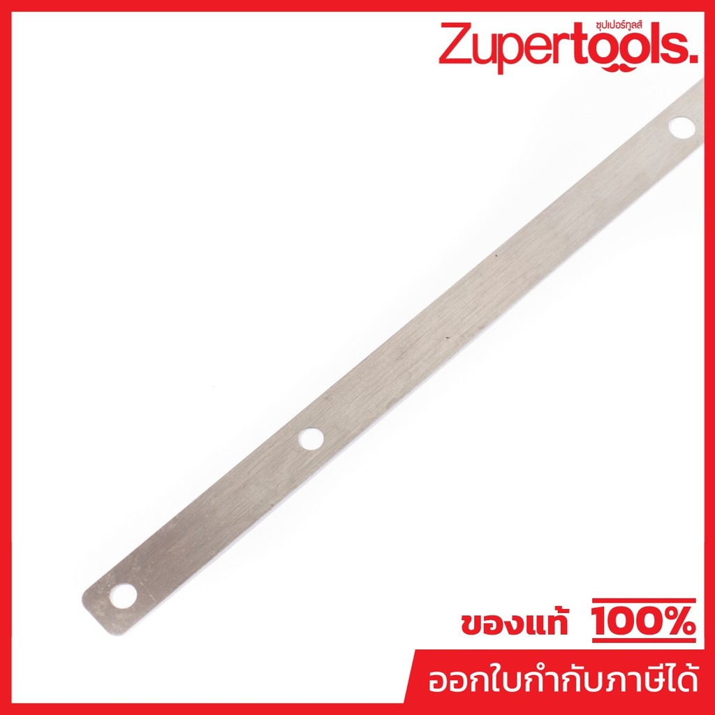 MAKITA มากีต้า MP346666-5 อะไหล่ EH6000W#60,63 PLATE (ใหม่) NO.60,63 PLATE FOR EH6000W (NEW) Code 34