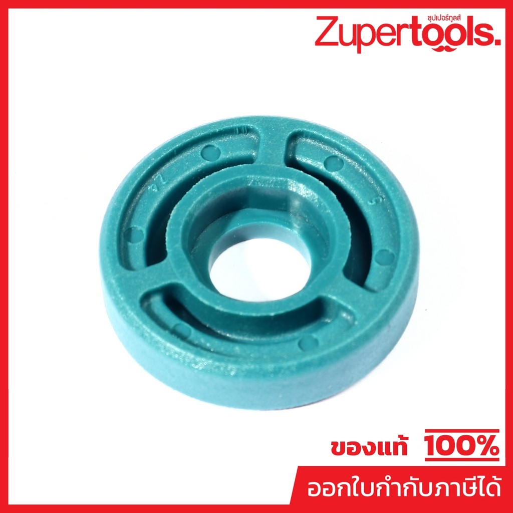MAKITA มากีต้า MP681652-2 อะไหล่ BO3710#18 INSULATION WASHER NO.18 INSULATION WASHER FOR BO3710 Code