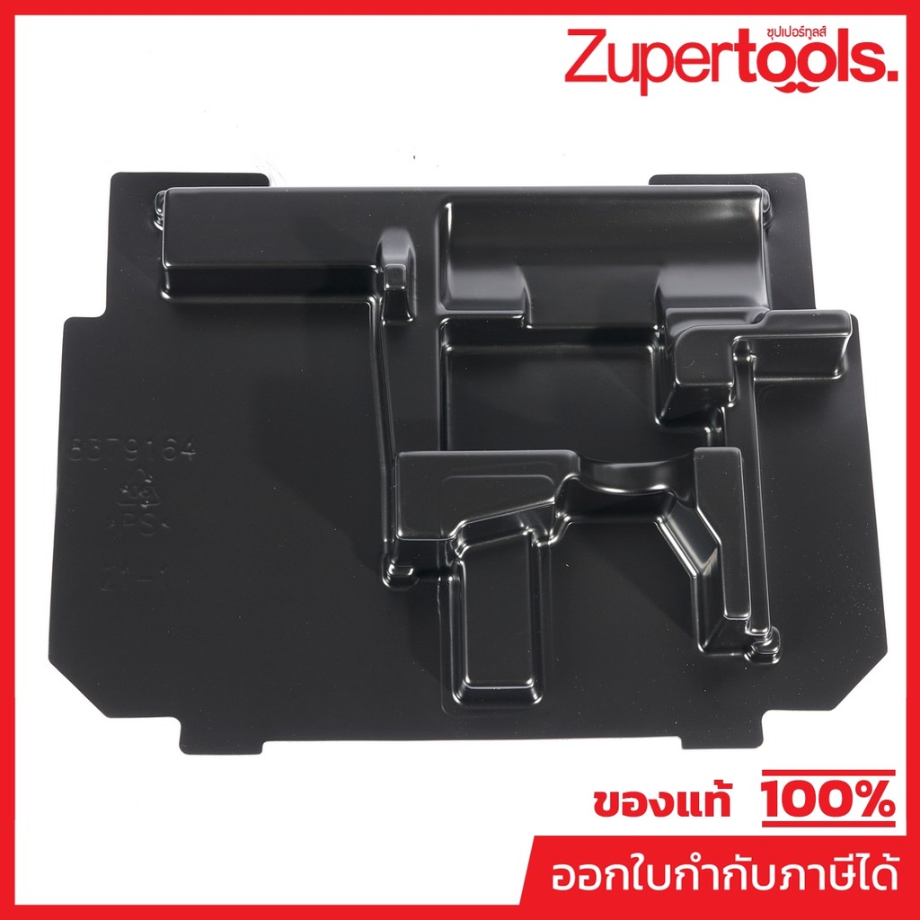 MAKITA มากีต้า MP837916-4 อะไหล่ DDF453,DDF486 ถาดรองสว่าน INNER TRAY FOR DDF453,DDF486 Code 837916-