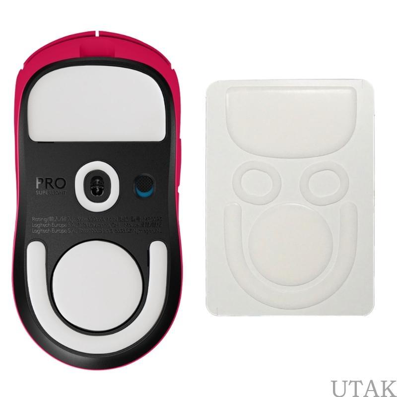 TAKE Ice V2 รุ่น Tiger Gaming Mouse Skates Professional เม้าส์ฟุตอัพเกรด