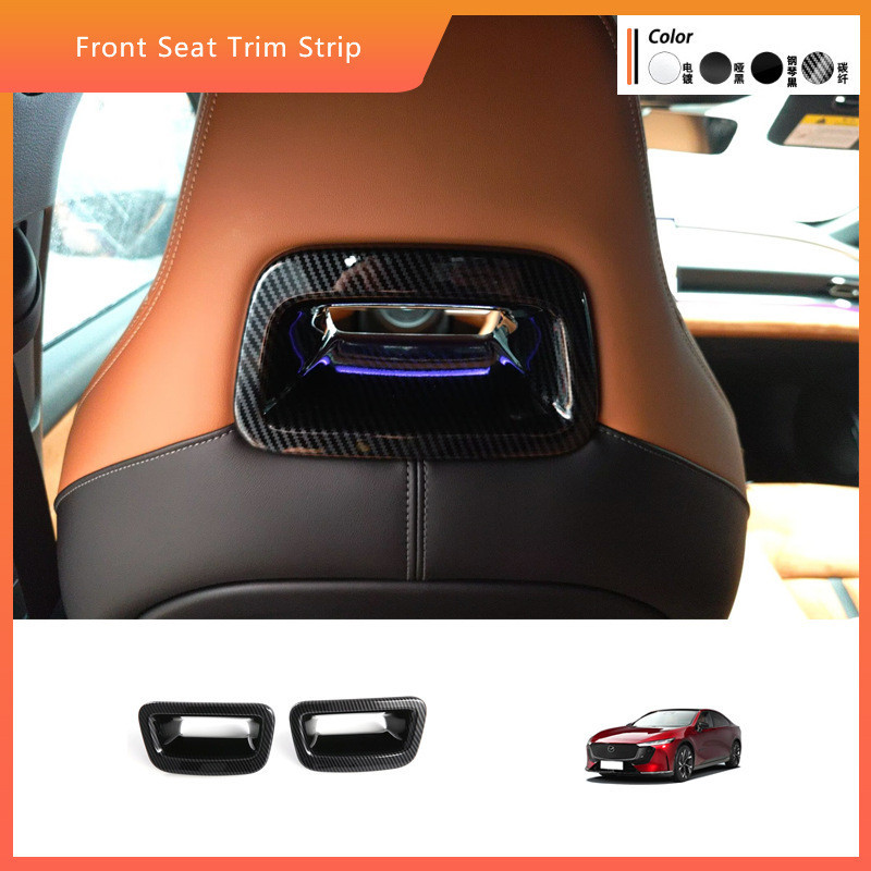 เหมาะสําหรับ 24 Mazda EZ-6 ด้านหน้าที่นั่ง Trims ez6 ที่นั่งด้านหลัง Headrest Trim กรอบป้องกันชิ้นส่