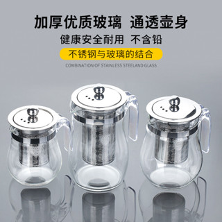 304ซับสแตนเลสป้องกันการระเบิดแก้วทนความร้อนกาน้ําชาดอกไม้กาน…