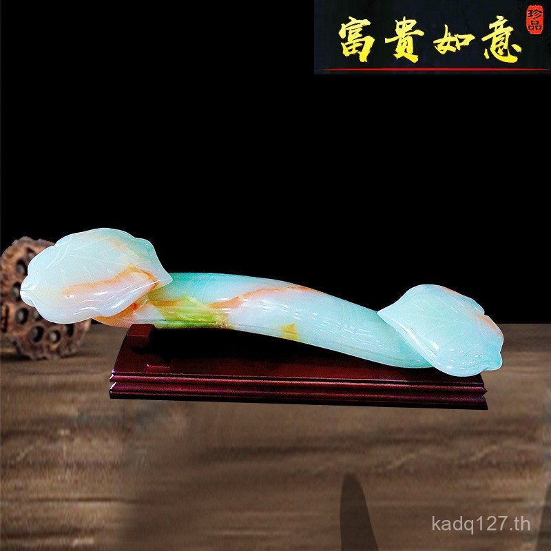 Yuruyi มงคล Cloud ของขวัญห้องนั่งเล่นหยกตกแต่งงานฝีมือตกแต่ง Entrance ตู้ไวน์อัฟกานิสถานตกแต่งบ้าน 1