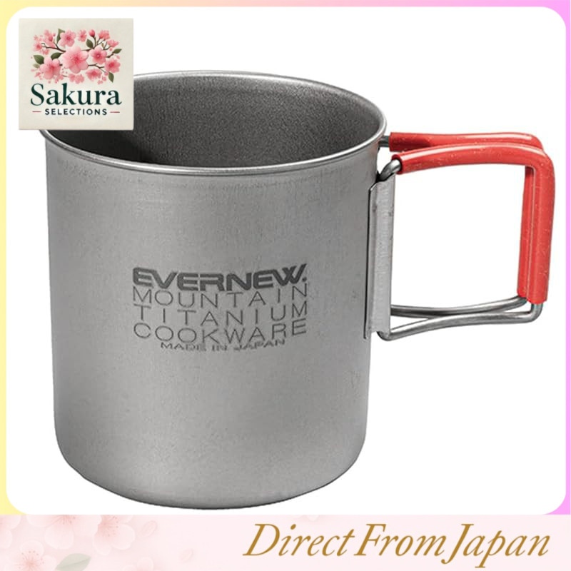 EVERNEW Ti FH Mug 400 ECA542