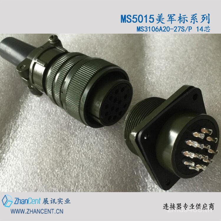 4 แกนเชื่อมต่อ CNCMS3106A18-10S สายรัดปลั๊ก 6JNP