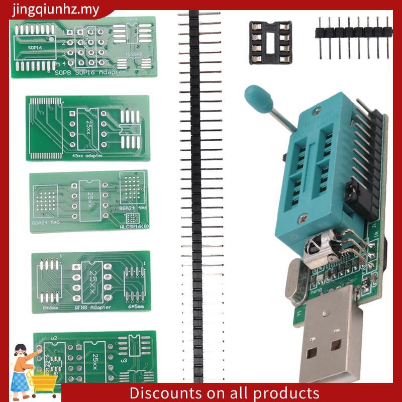 CH341A โปรแกรมเมอร์ V1.7 1.8V ระดับ Shift W25Q64FW W25Q128FW Gd25LQ64