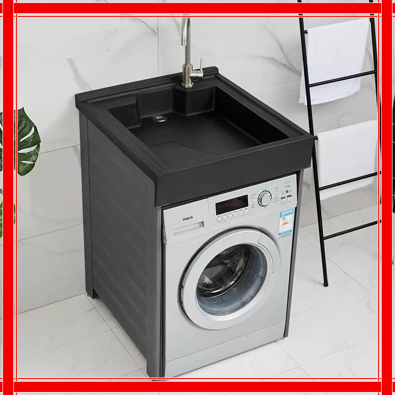 Integrated prefabricated mini washing machine set, balcony laundry cabinet, space aluminum laundry r