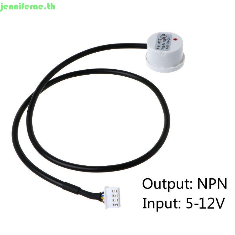 Jenniferae XKC-Y25-NPN เซ็นเซอร์ระดับของเหลวเครื่องตรวจจับระดับน้ําแบบไม่สัมผัส Npn 5-12V