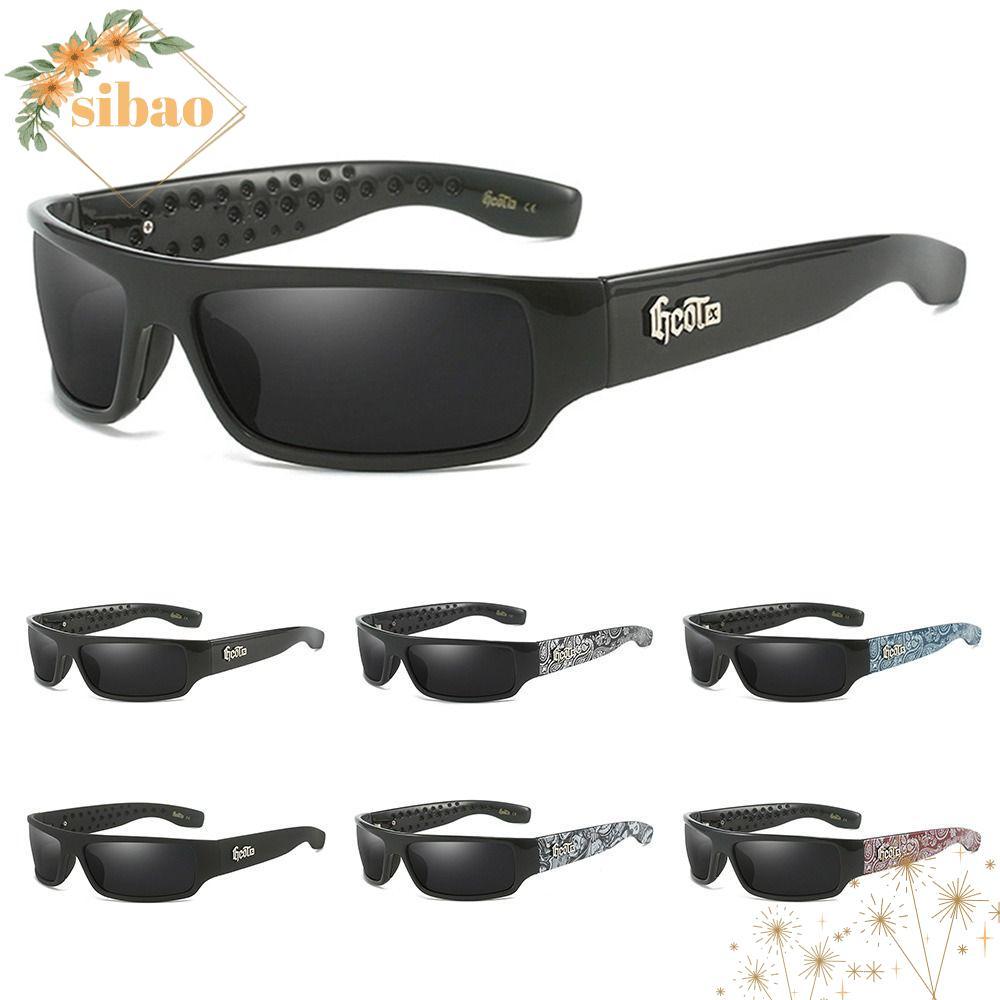 SIBAO Biker Gang Style Sunglasses แว่นกันแดดโพลาไรซ์ UV Protection เหมาะสำหรับการขับรถและการขี่จักรย