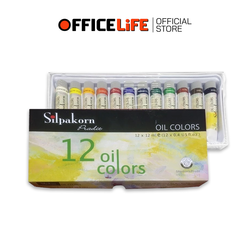 Silpakorn (ศิลปากร​) สีน้ำมัน ชุด12สี ศิลปากรประดิษฐ์ ขนาด 12 ml. ( 1 กล่อง )