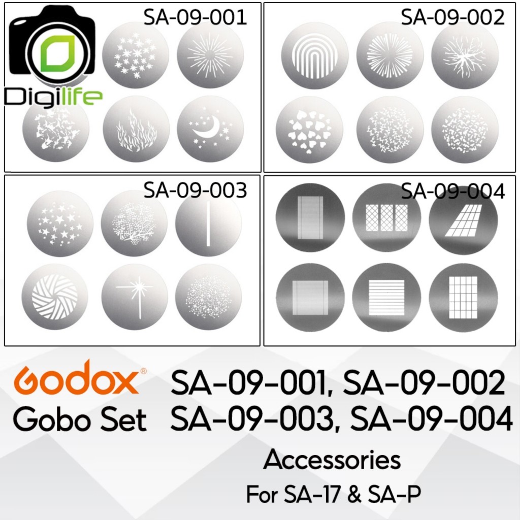 Godox Gobo Set SA-09-001, SA-09-002, SA-09-002, SA-09-004, อุปกรณ์เสริม สำหรับ SA-17 & SA-P - Digili