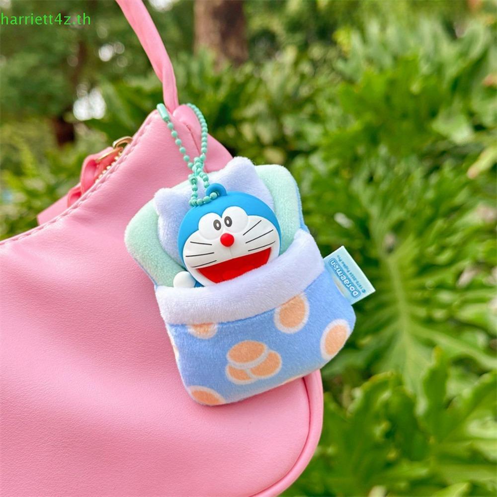 JOLTO Good Night Doraemon พวงกุญแจ, อะนิเมะ Creative Sleeping Doraemon พวงกุญแจ, แฟชั่น PVC Plush ขอ