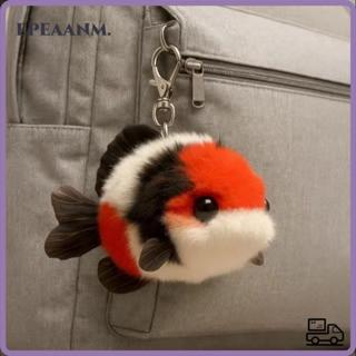 พวงกุญแจตุ๊กตาปลาทองสามสี น่ารักและนำโชค