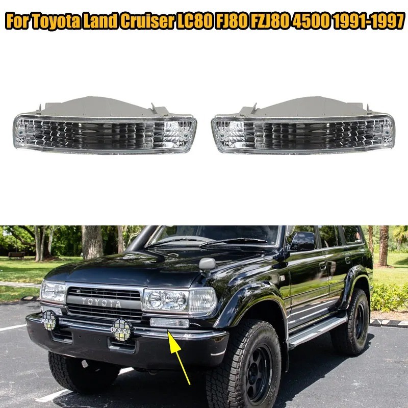 Toyota Land Cruiser LC80 FJ80 FZJ80 1991-1997 ไฟตัดหมอกหน้ากันชนไฟเลี้ยวโคมไฟ 81521-60251 81511-6038