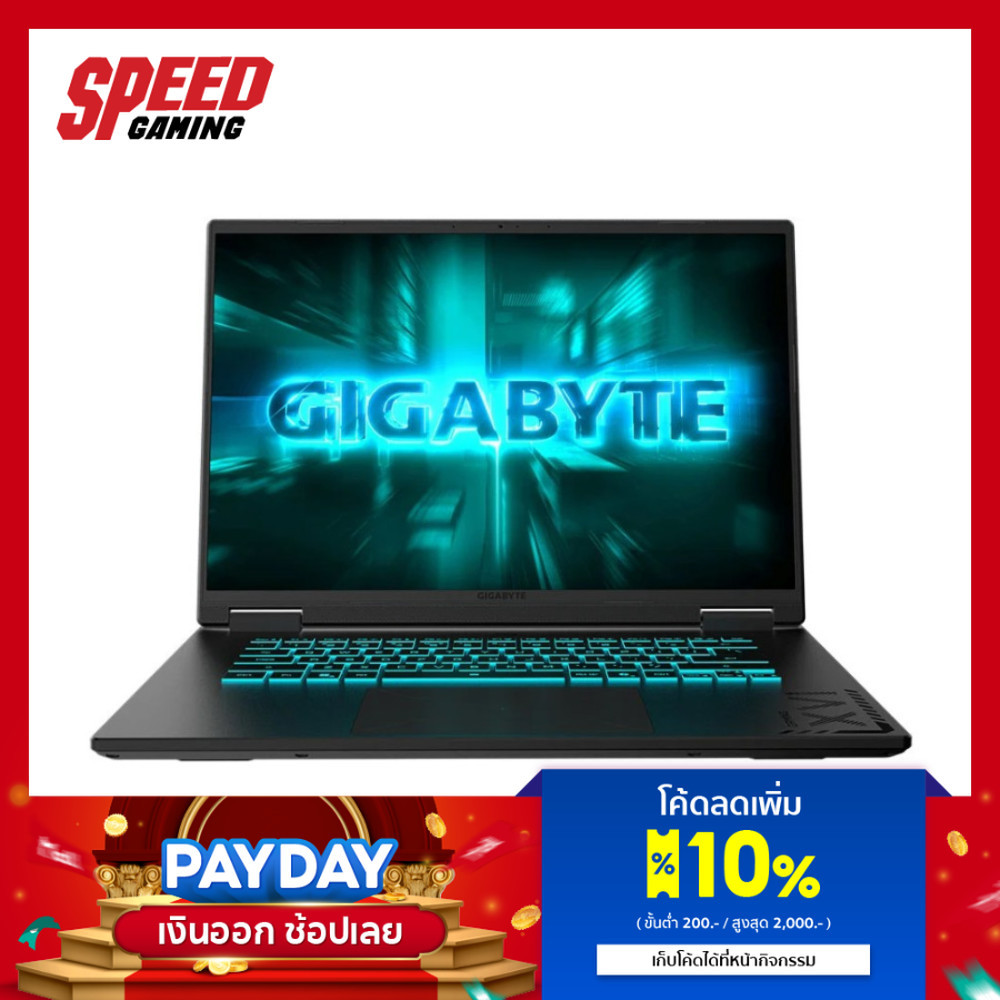 GIGABYTE A16 GAMING (CMHH2TH893SH) INTEL I5-13420H NVIDIA RTX 4050 NOTEBOOK By Speed Gaming