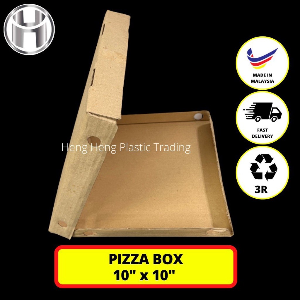 PIZZA BOX CORRUGATED 50 ชิ้น