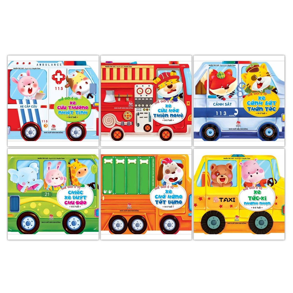 Combo - Car World (6 เล่ม)