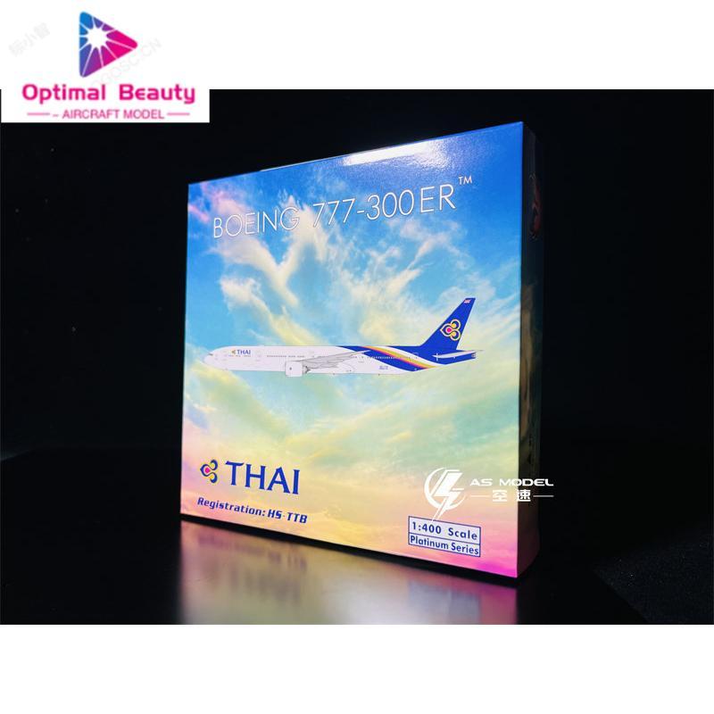 Phoenix 11678 1: 400 Thai Air B777-300ER HS-TTB โมเดลเครื่องบินโลหะ