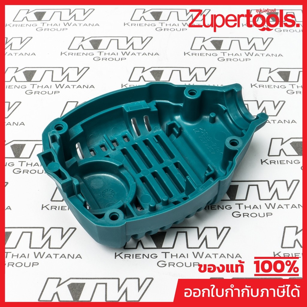 MAKITA มากีต้า MP452465-6 อะไหล่ RT0700C#1 TOP COVER NO.1 TOP COVER FOR RT0700C Code 452465-6