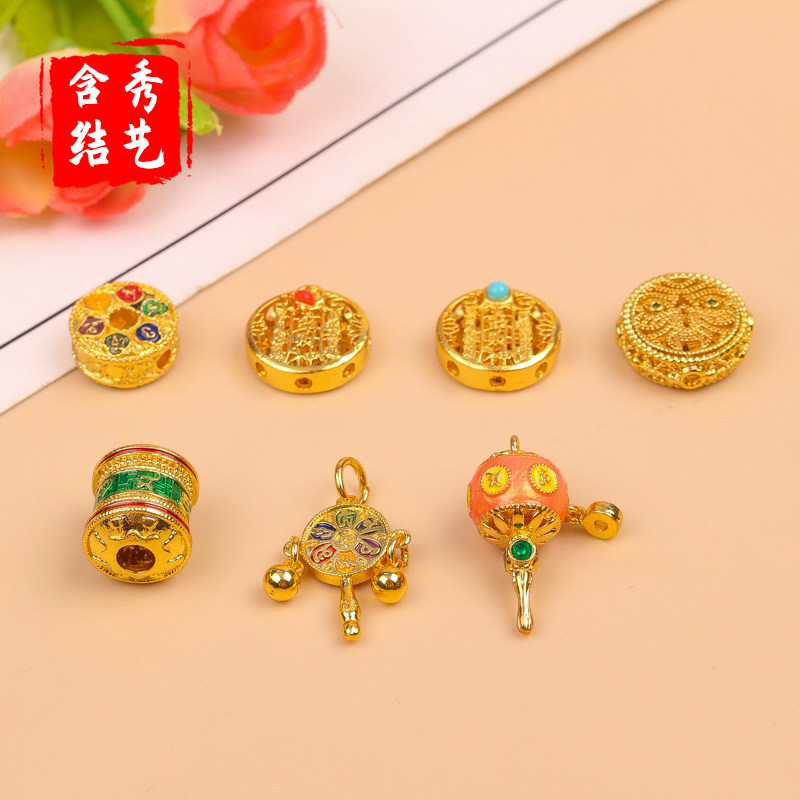 ลูกปัด Septum 18K Wave Drum Five-Way God of Wealth Six-Character Mantra Turn Golden Wheel