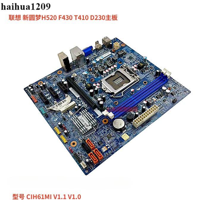 Lenovo New Dream H520 F430 Erazer T410 D230 เมนบอร์ด CIH61MI V1.1 V1.0